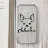 Chihuahua Dog Fashion Phone Case for iPhone 11 12 13 mini pro XS MAX 8 7 6 6S Plus X 5S SE 2020 XR case