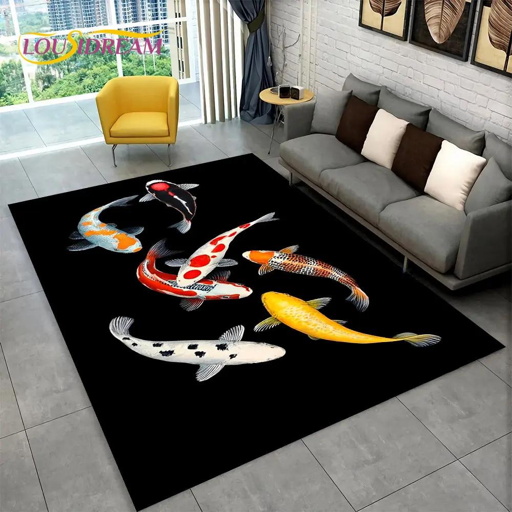 Tapis 3D motif carpe Tai Chi pastoral, tapis pour salon, chambre à coucher, canapé, paillasson, décoration, tapis de sol antidérapant pour cuisine et jeux pour enfants