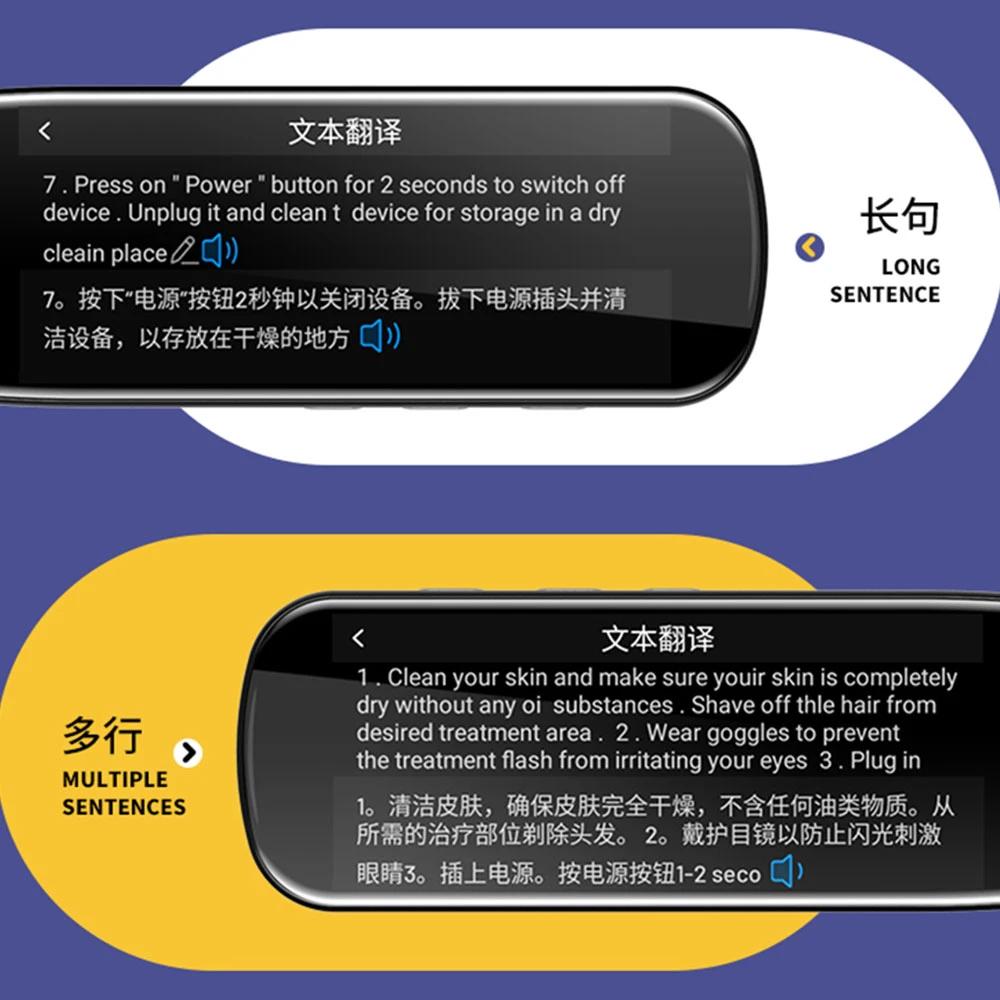 Перекладач Smart Voice Scan Translator Pen MultifunctionTranslation Real Time Language Translator Business Travel Abroad Dictionary Pen