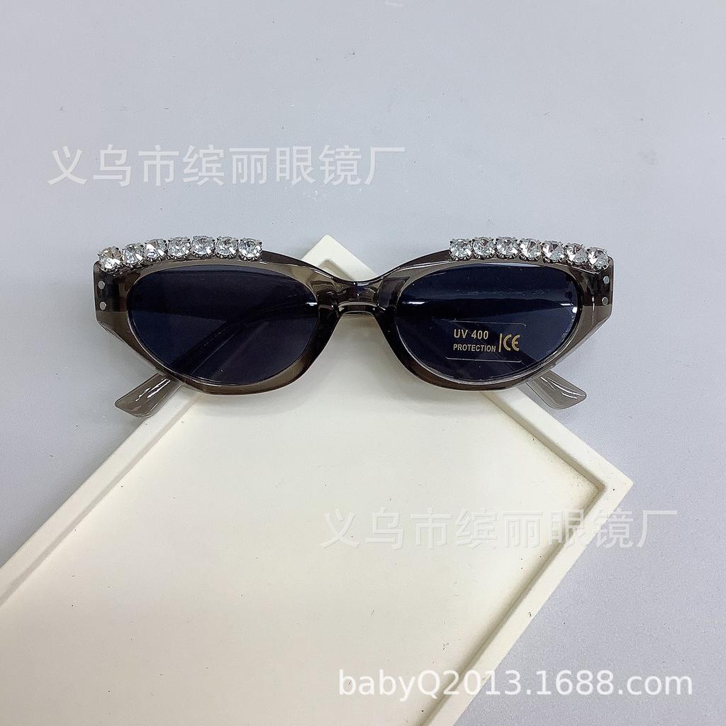 Retro Fashion Diy Children'S Sunglasses Cute Baby Sunglasses Sun Protection Uv Protection Children'S Glasses Tide