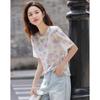 Demana Women's Fresh Watercolor Round Neck Short Sleeve T-Shirt
