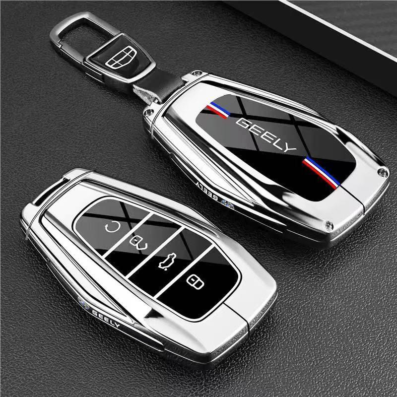 Geely Key Cover for 2026 Models: Emgrand, Boyue L, Binyue, Xingyue L, Haoyue, ICON