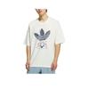 Originals X Disney Classic Sports Series T-shirt à Manches Courtes Décontracté à Col Rond Mode Doux Polyvalent Homme Hauts KG6683
