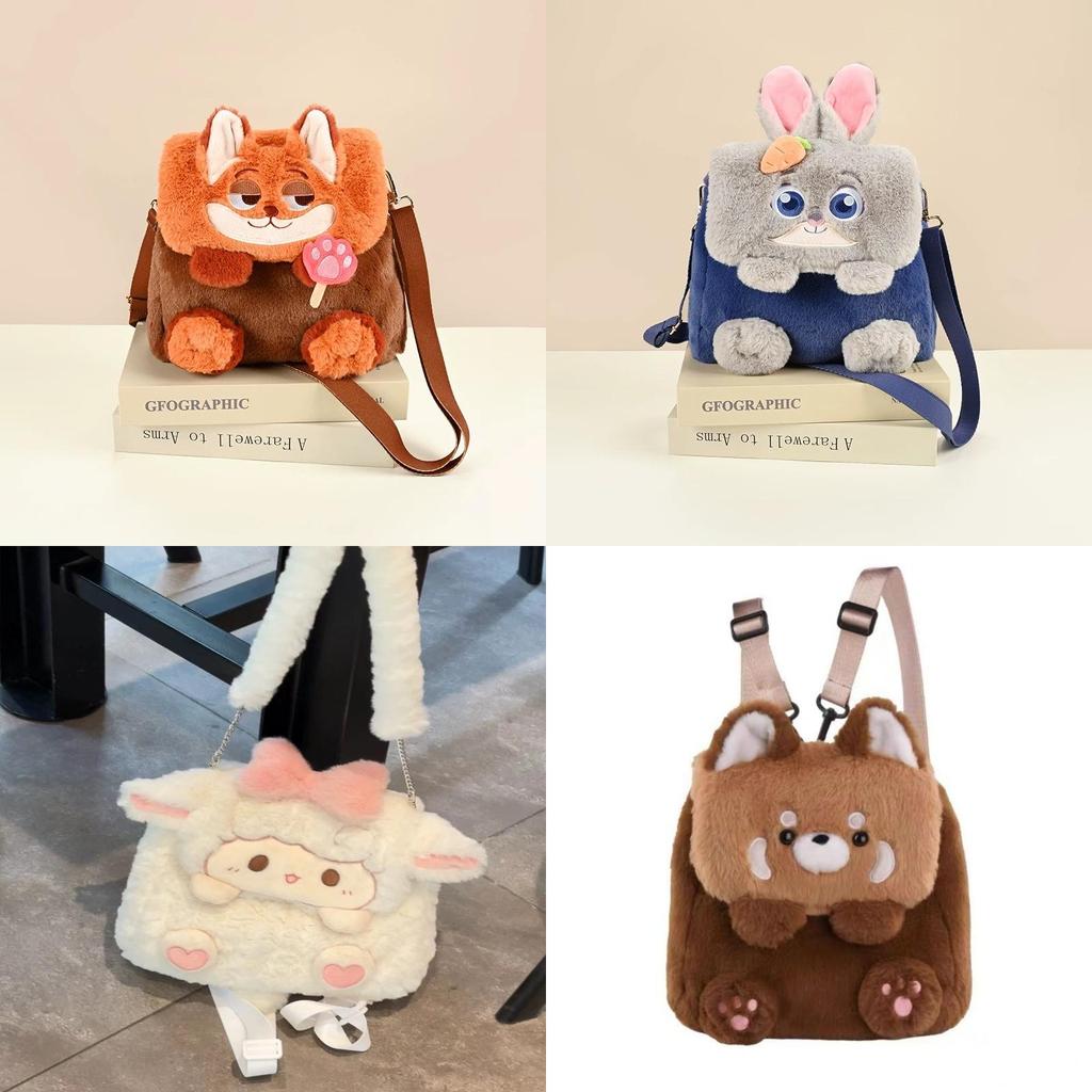 Zootopia Soft Plush Bunny Tote Bag With Flap Closure For Daily Use