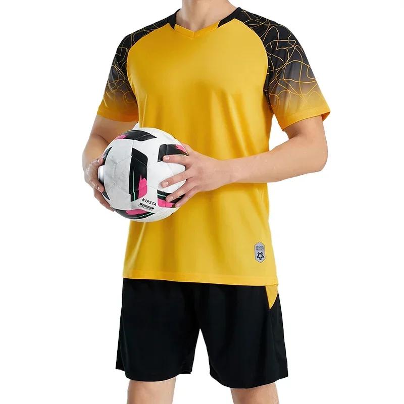 Fußballtrikot Set für Herren Fußball Trainingsanzug Trikot Set Schnelltrocknend Atmungsaktiv Mann Kinder Team Training Fußball Uniform