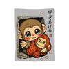 Team Punch Monkey and Oran-Mama Wool Blankets  Funny Throw Blanket for  Sofa Bedding Lounge 200x150cm Quilt,