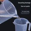MDNG Plastic Measuring Cup with Straight Handle