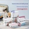 Thickened Vacuum Seal Storage Bag: Dust & Moisture Resistant for Quilts & Clothes
