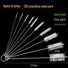 Set de brosses de nettoyage pour biberons et tasses pour bébé en acier inoxydable 304 et nylon