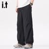 Izzue It Men's Solid Color Casual Straight-Leg Pants