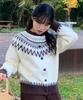Mind Bridge Women [W] Nordic Soft Cardigan