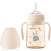 Mother K Infants Basic PPSU Rabbit Straw Cup 200ml, Cream, 1 Pc., Popular Korean Parenting Items