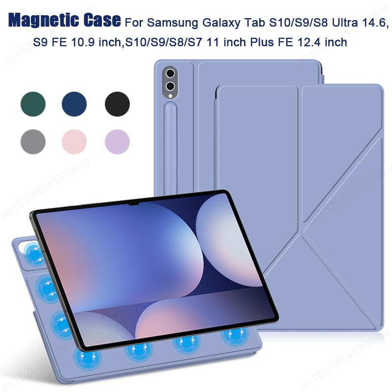 For Samsung Galaxy Tab S11 S10 Lite S9 S8 S7 FE Plus 12.4 11 Magnetic Case for Tab S10 S9 S8 Ultra 14.6 Inch Pencil Holder Cover