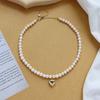 Niche Design Retro French Freshwater Pearl Peach Heart Necklace Female Elegant Versatile Temperament Collarbone Chain Simple Neck Chain