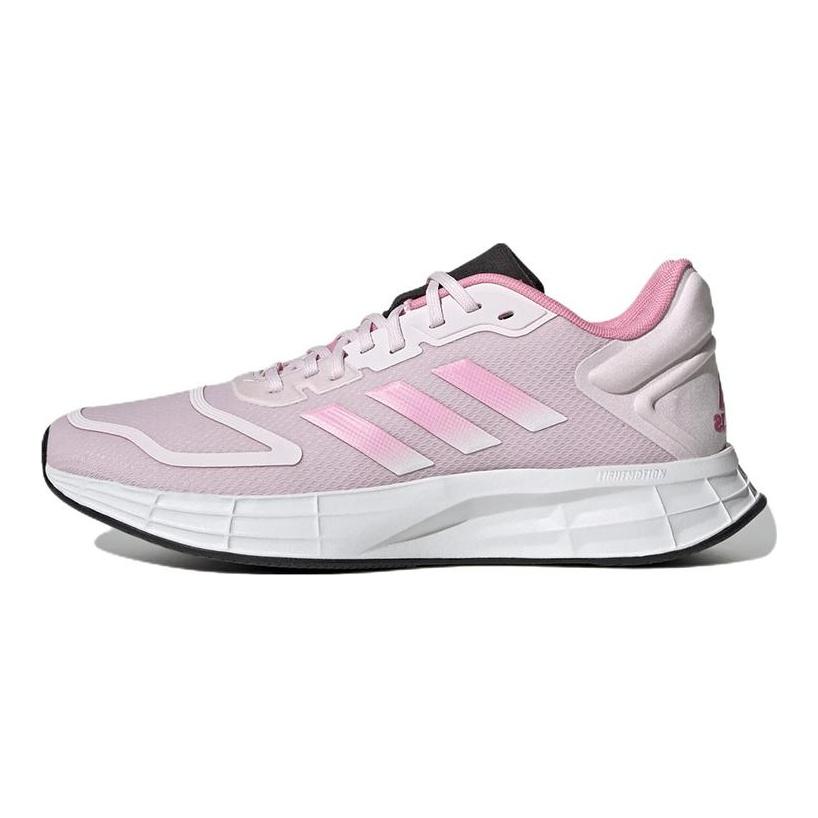adidas Wmns Duramo Sl 2.0 'Bliss Pink' Women's GW4116