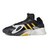 adidas Streetball Core Black Collegiate Gold EF6991