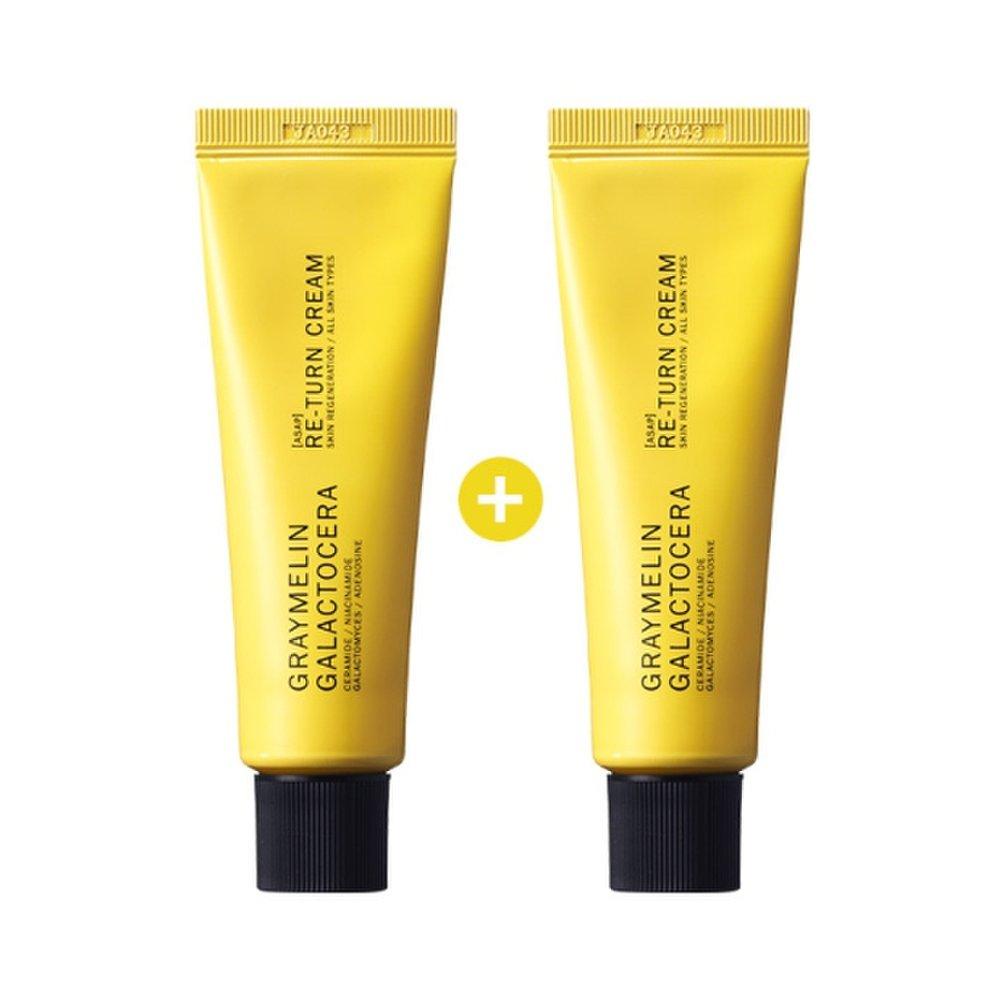 Graymelin Creme de Retorno Galactocera 50ml 1+1