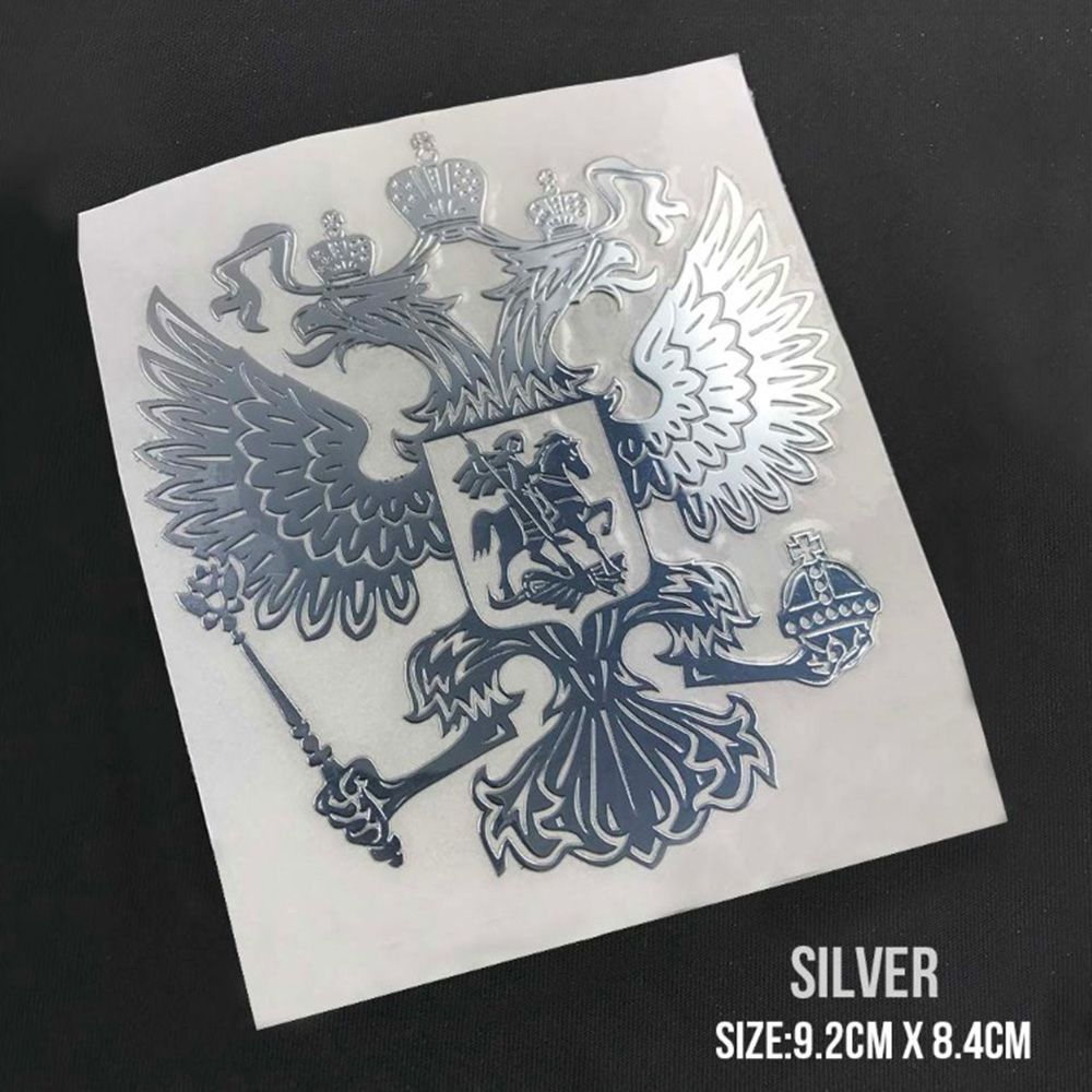 Sticker Car Styling Car Stickers Coat of Arms of Russia Federation Eagle Emblem Nickel Metal
