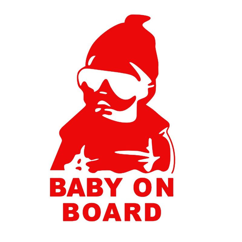 14x9cm BABY ON BOARD Coole hintere reflektierende Sonnenbrille für Kinder Autoaufkleber Warnaufkleber