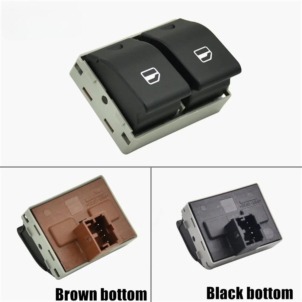 New Electric Window Double Switch Button for VW Polo 9N 2001-2010 Seat Ibiza Cordoba Auto Interior Parts 6Q0 959 858 6Q0959858