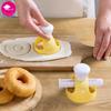 Smultringkakeform med tang DIY Smultringkutter Kakeform med stempel Dessertkutter Smultringmaskin Kjøkkenbakeverktøy