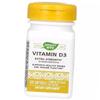 Вітамін Д3, Vitamin D3 2000, 120 гелкапс (36344134)