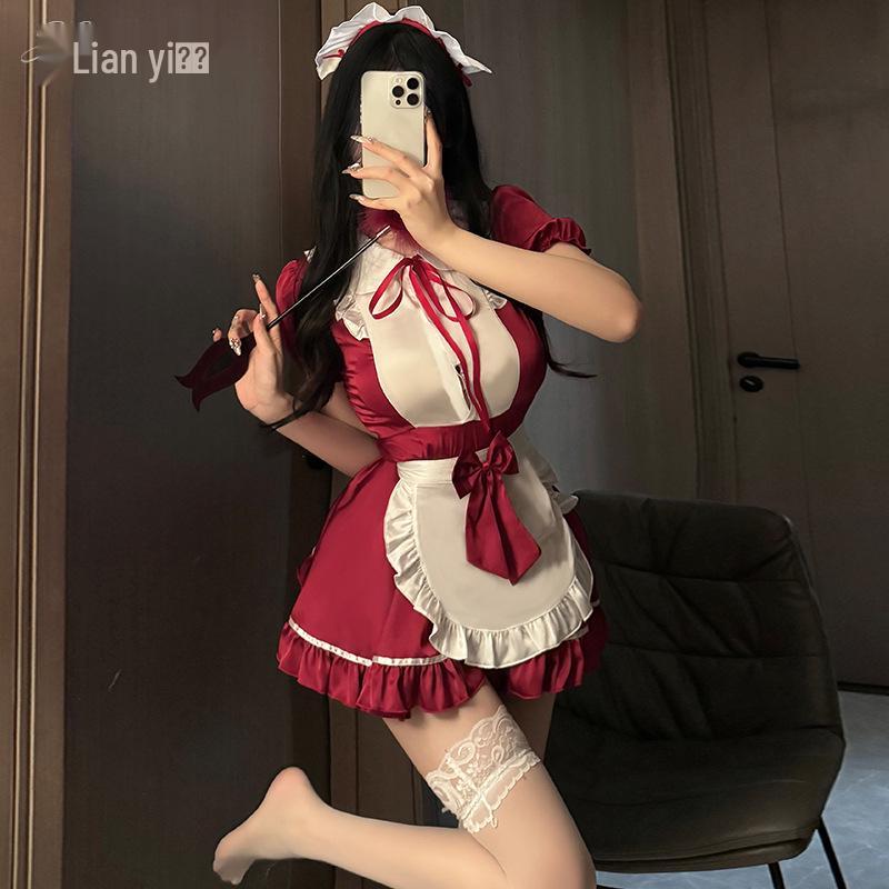 Xianyi Lingerie Pure Desire Maid Cosplay: Sexy Quick-Release Halloween Costume for Small Chests