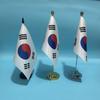 SKY FLAG Office Desk Flag of South Korea Flag 14x21cm Polyester South Korea National Flag Country Banner Desk Ornaments Flags
