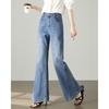 TERRE BLEUE Women's High-Waist Rhinestone Flare Jeans