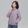 Autumn and Winter New National Standard White Duck Down Stand-up Collar Zipper Portable Light Down Jacket Women's Jacket Trendy Winter Clothing