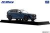 Inter Allied Hi Story Scale Mazda Deep Crystal Blue Mica Finished Model HS494DB 1/43 CX-80 (2024)