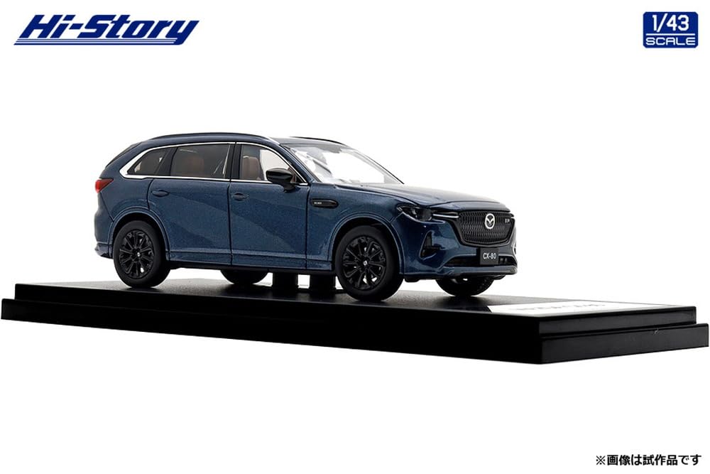 Inter Allied Hi Story Scale Mazda Deep Crystal Blue Mica Finished Model HS494DB 1/43 CX-80 (2024)