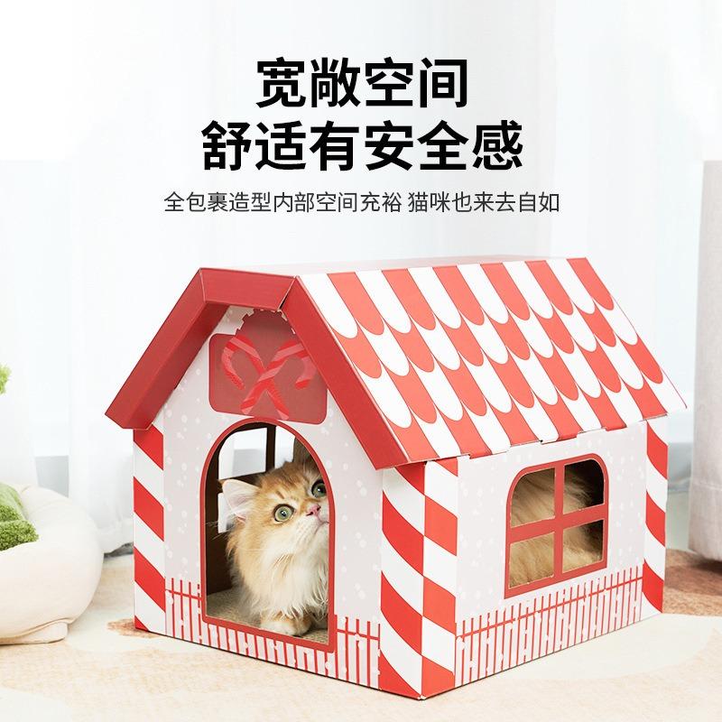 Christmas Themed Multifunctional Large Capacity Corrugated Paper Cat House Cat Scratcher