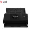 Hanvon HW-7800 A3 Duplex Color Document Scanner CN Plug (adapter Included)