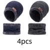 Winter Hats Knit Cap Men And Women Velvet Hat Coral Fleece Scarf Outdoor Riding Hat Warm Thickening Plus Velvet Neck Protect Cap