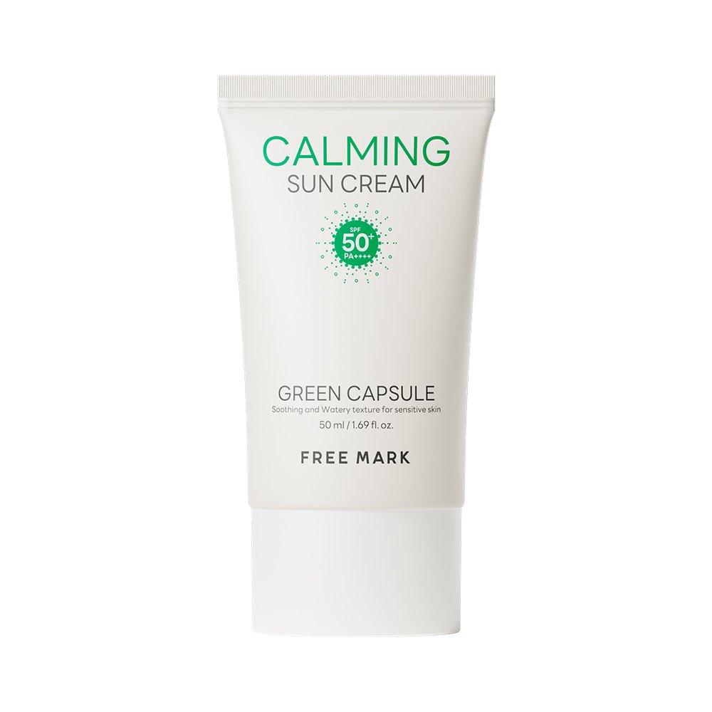 Green Capsule Beruhigende Sonnencreme 50ml (LSF 50+, PA++++)