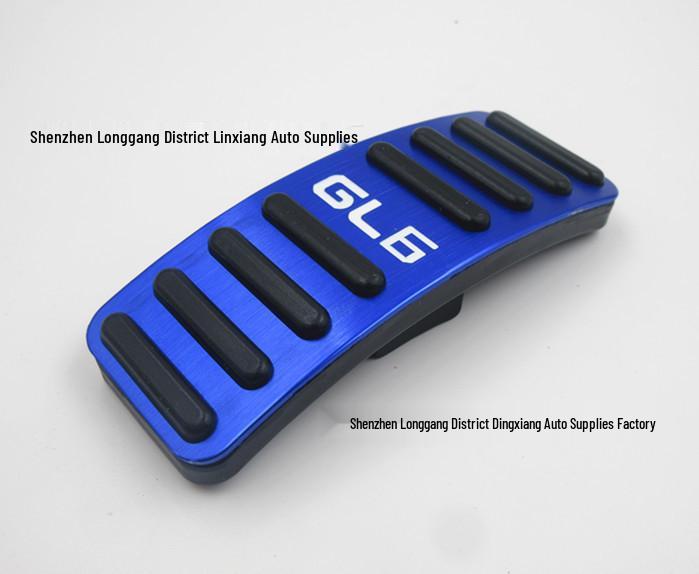 Applicable For: Buick New GL6 Aluminum Alloy Anti-slip Accelerator & Brake Pedals