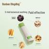 Runben Children's Soothing Stick