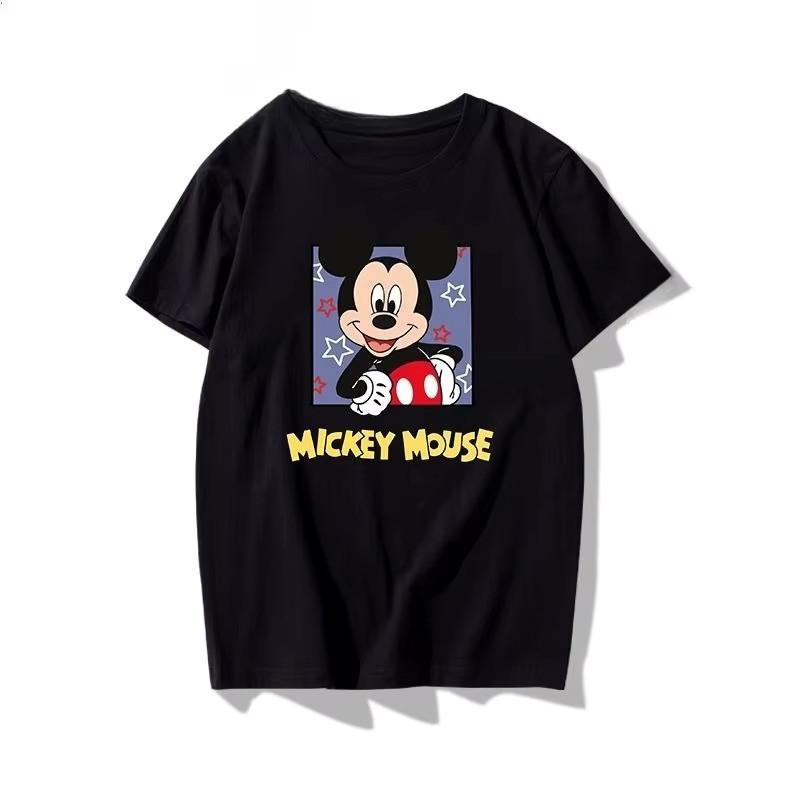 Cute TShirt Unisex Unisex Unisex3