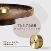 SEEDWAVE Stylish Wooden Incense Holder, Constellation Walnut Design, Brass Incense Holder with Three Holes, Incense Burner for Meditation, Tea