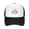 The Call Baseball Cap Wild Ball Hat Cute Sunscreen Men Hats Women's