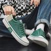 Pantofi de skateboarding pentru bărbați, respirabili și versatili, de vară 2025, cu fund moale, casual, sport, la modă, din pânză, mărimea 48