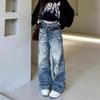Damen Straight Leg Distressed Tintenklecks Denim-Hose High Street Slim Fit Weit Ausgestellte Hose