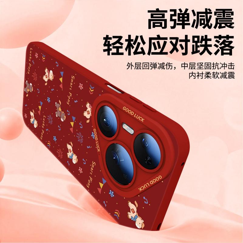 Applicable to Huawei pura70pro mobile phone case new p70 Year of the Horse case pura80 silicone protective case p40pro