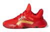 D.O.N. Issue #1 J Slip Resistant And Breathable Low Top Performance Basketball Shoes Red Gold Teenagers EF2935