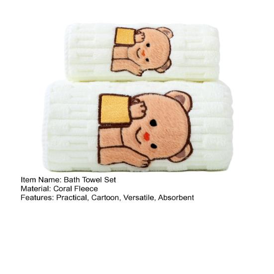 2 Stück Cartoon Bär Besticktes Handtuchset Korallenfleece Bade- und Handtücher für Erwachsene Schnelltrocknend Badezimmerutensilien für Zuhause Badezimmer Reisen Seaside