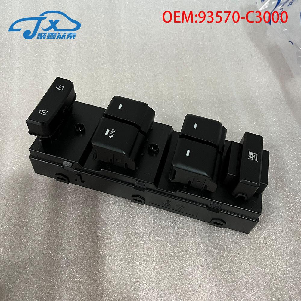 Master Power Window Switch For HYUNDAI SONATA LF 2015 2016 2017 2018