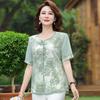 Mom's Summer Chiffon Short-Sleeve Top - Vintage Style 2026 for 50s & 60s