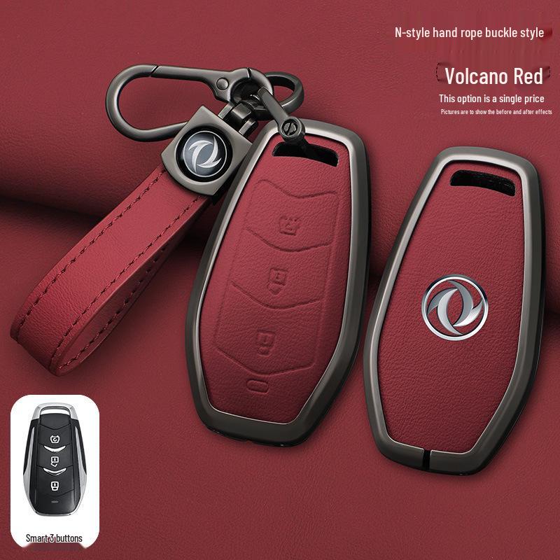 Key Cover for 2022-23 Dongfeng Fengguang 580 - Car Modification Shell Bumper for Xiaokang