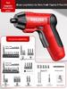 Delixi Rechargeable Mini Automatic Electric Screwdriver for Small Household Tasks